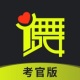 i迼ٰ