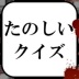 Τ