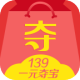 139һԪᱦ