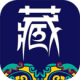 صر
