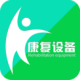 豸