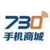 730ֻ̳