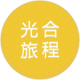 ó