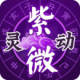 鶯΢