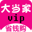 󵱼vip