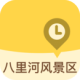 ӷ羰