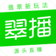 䲥