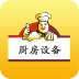 豸