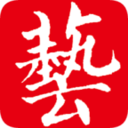 չ֮