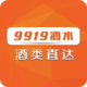 9919ˮ