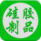 轺Ʒ̳
