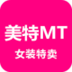 MT