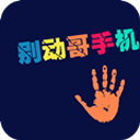 𶯸ֻ