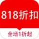 ۿ818