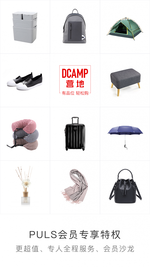 DcampӪ