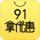 91Ż