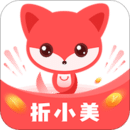 С