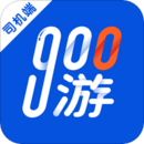 900Լ˾