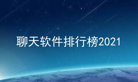 а2025