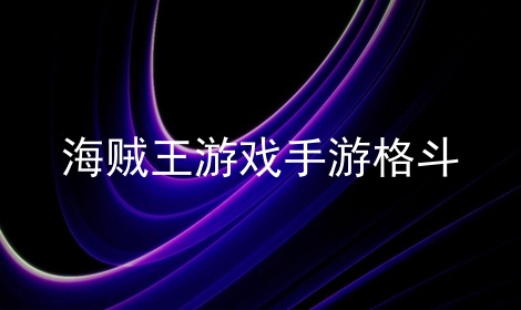 Ϸθ