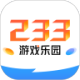 233Ϸ԰