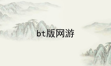 btϼ