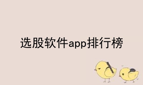 ѡappа