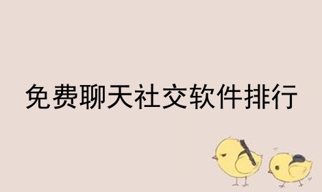 罻