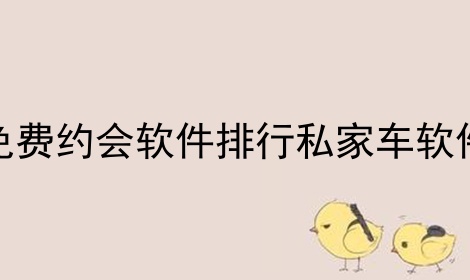 Լ˽ҳ