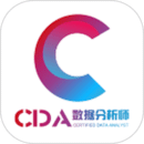 CDAݷʦ