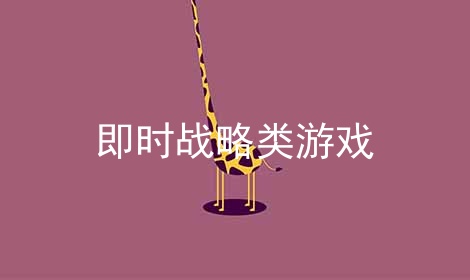 ʱսϷ