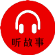 С