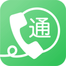 ͨ绰
