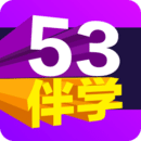53ѧ