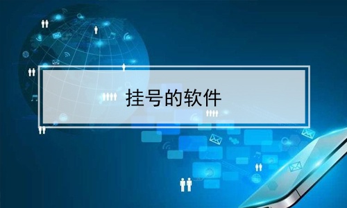 Һŵ