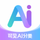 ɼAI