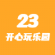 23԰