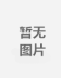 ʥ̵