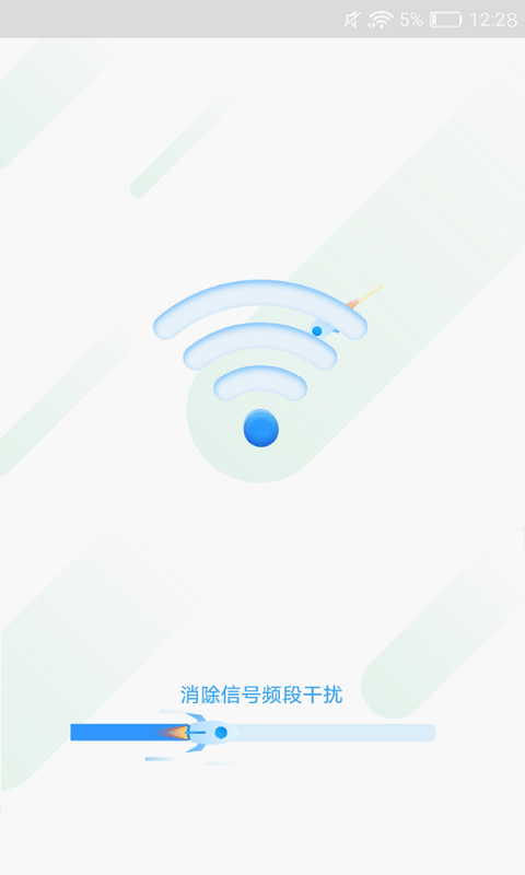 WIFI