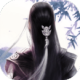һ֮ʥ