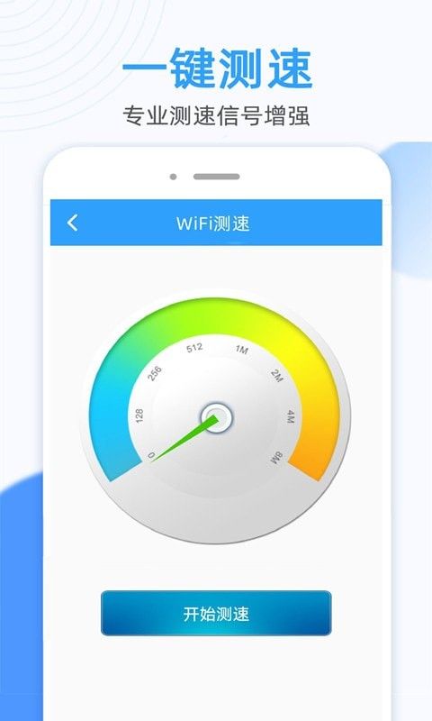 WiFiԿ鿴