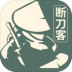 ϵ