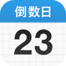 daysmatter