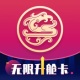 麽