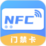 NFC