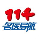 114ҽ