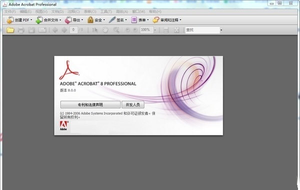 Adobe Acrobat 8 Professional