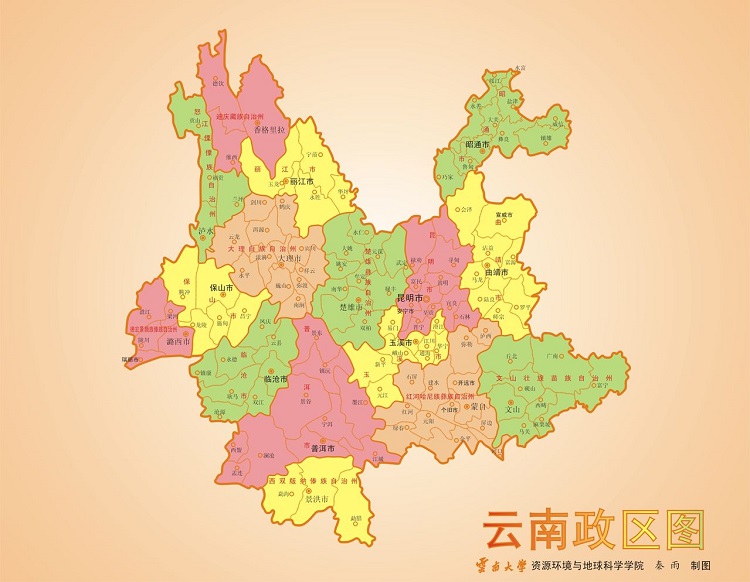 云南省地图全图放大图片