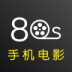 80sӰ