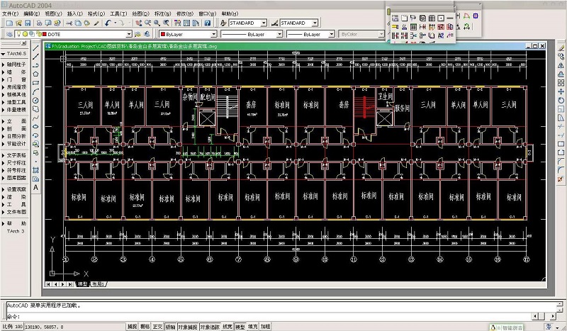 cad2004免费版